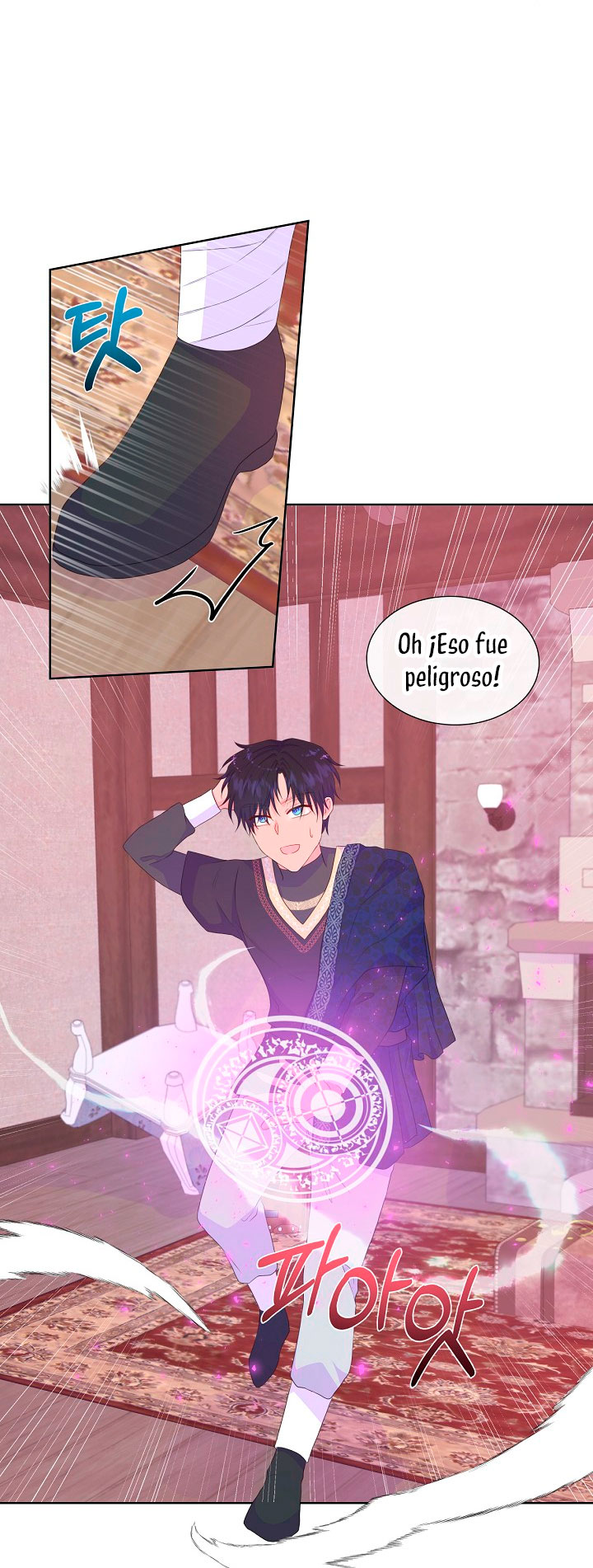 No confíes en la protagonista Capítulo 22 - Página 48