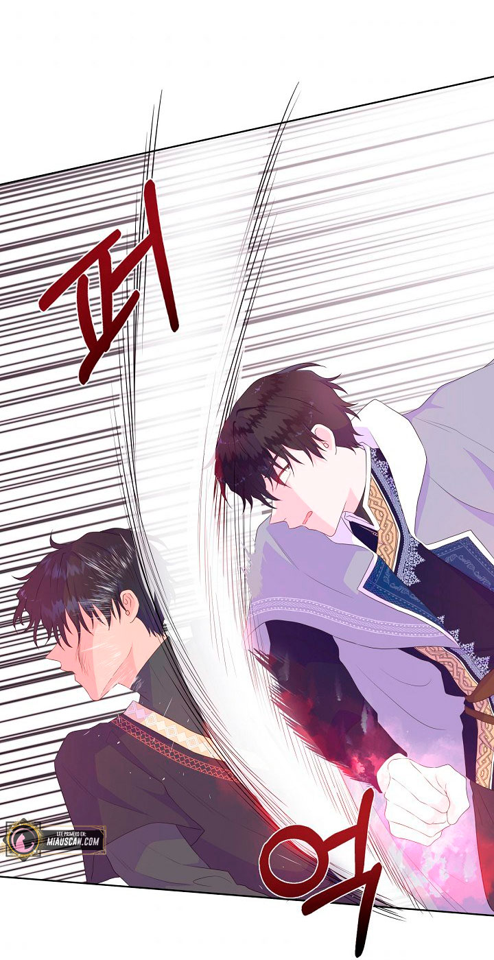 No confíes en la protagonista Capítulo 22 - Página 53