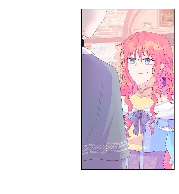 No confíes en la protagonista Capítulo 23 - Página 32