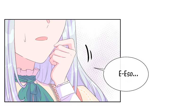 No confíes en la protagonista Capítulo 23 - Página 62