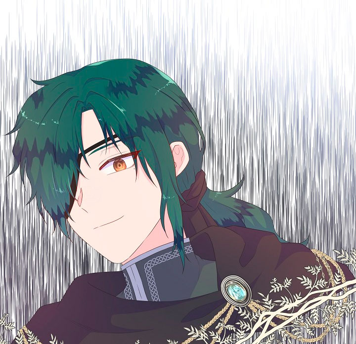 No confíes en la protagonista Capítulo 24 - Página 30