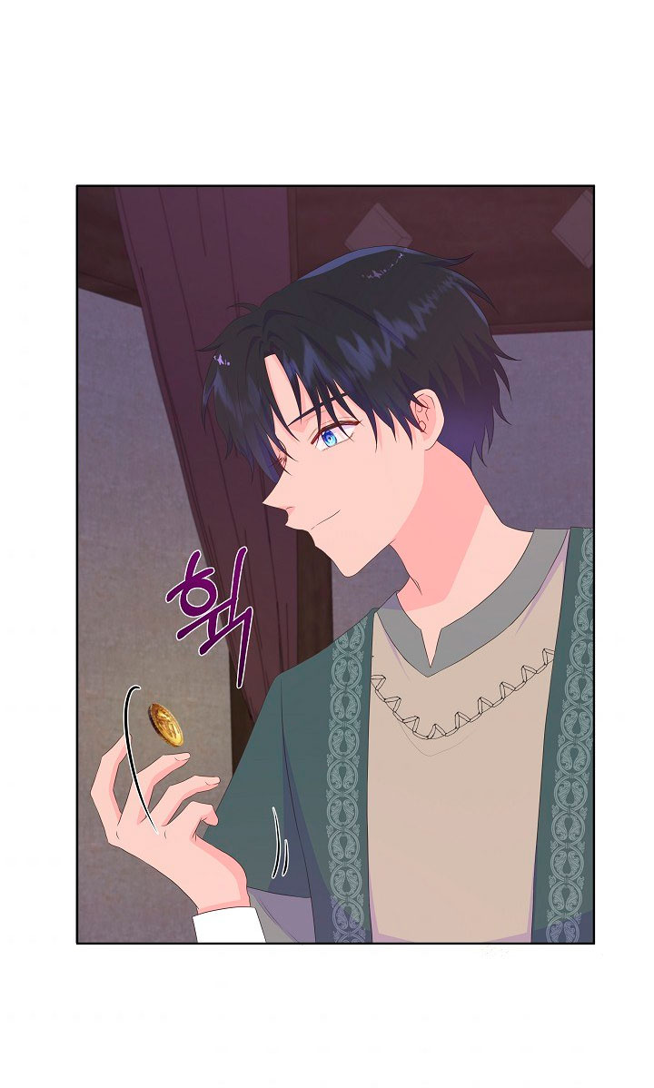 No confíes en la protagonista Capítulo 24 - Página 50