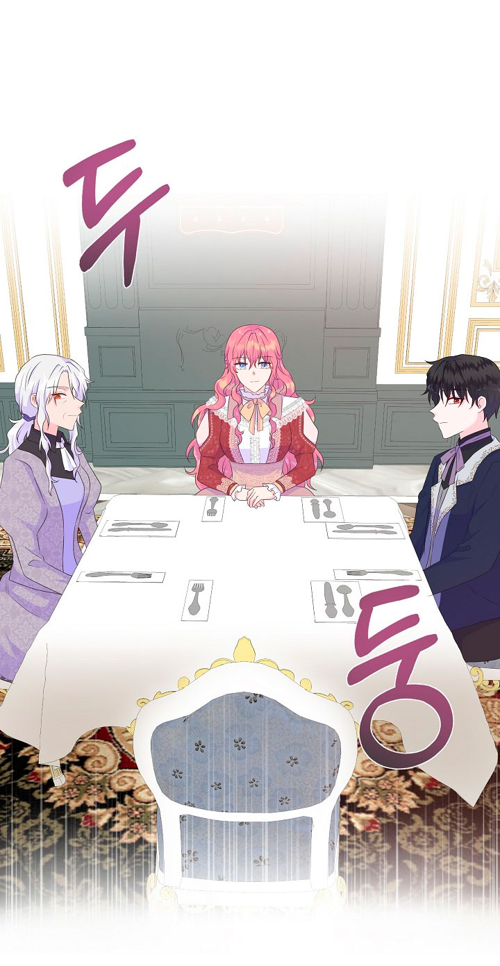 No confíes en la protagonista Capítulo 24 - Página 53