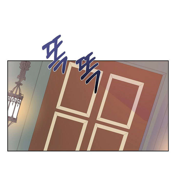 No confíes en la protagonista Capítulo 24 - Página 59