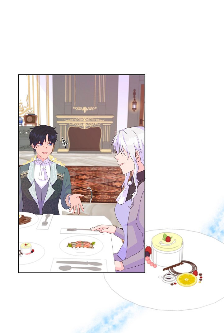 No confíes en la protagonista Capítulo 24 - Página 68