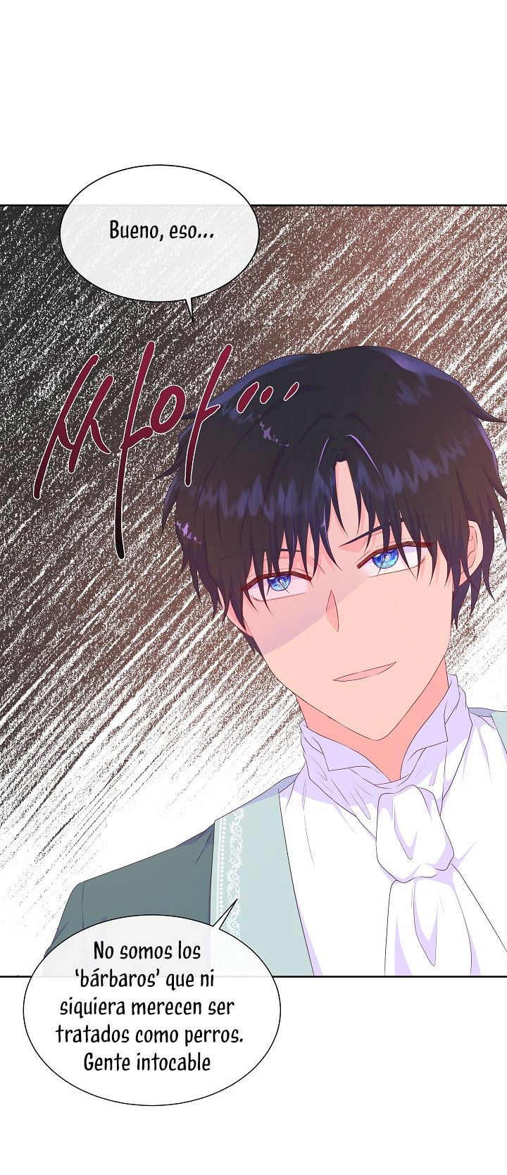 No confíes en la protagonista Capítulo 25 - Página 23