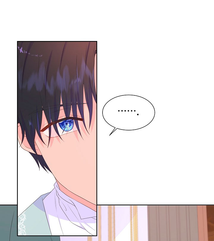 No confíes en la protagonista Capítulo 25 - Página 53