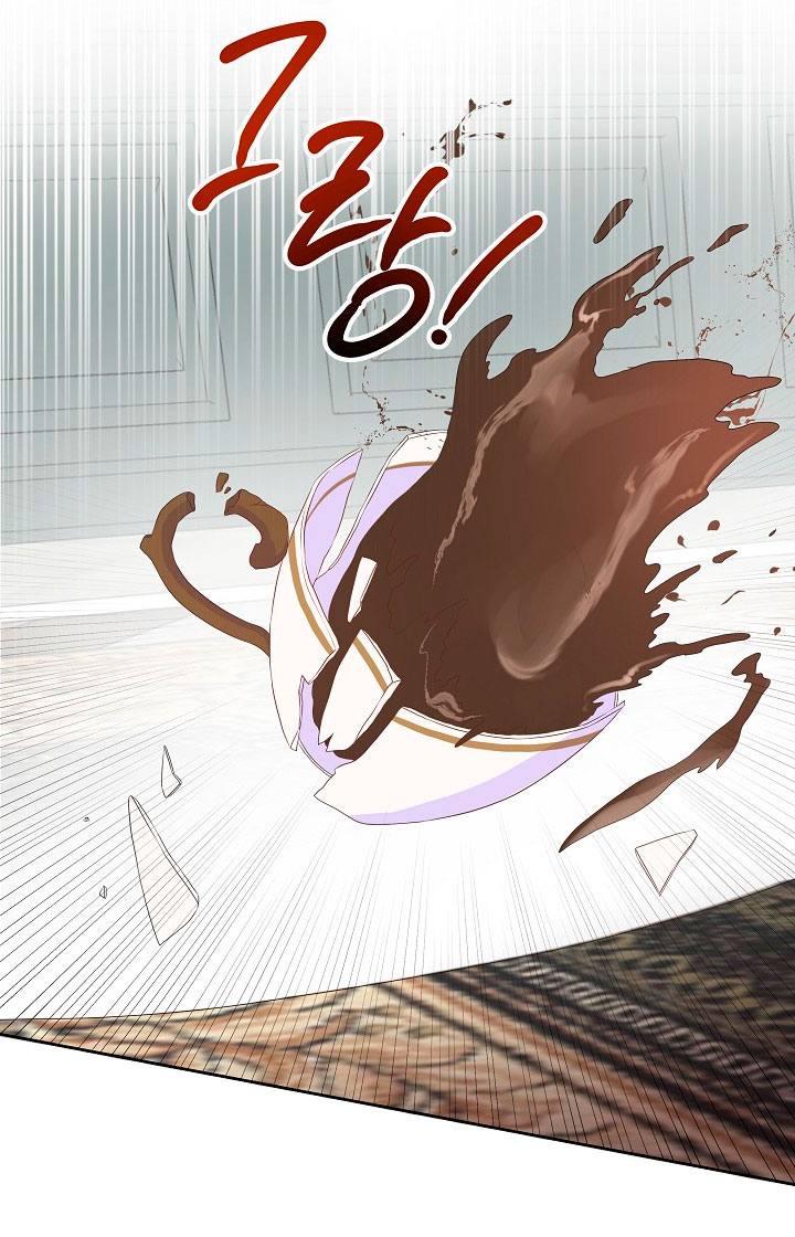 No confíes en la protagonista Capítulo 26 - Página 10