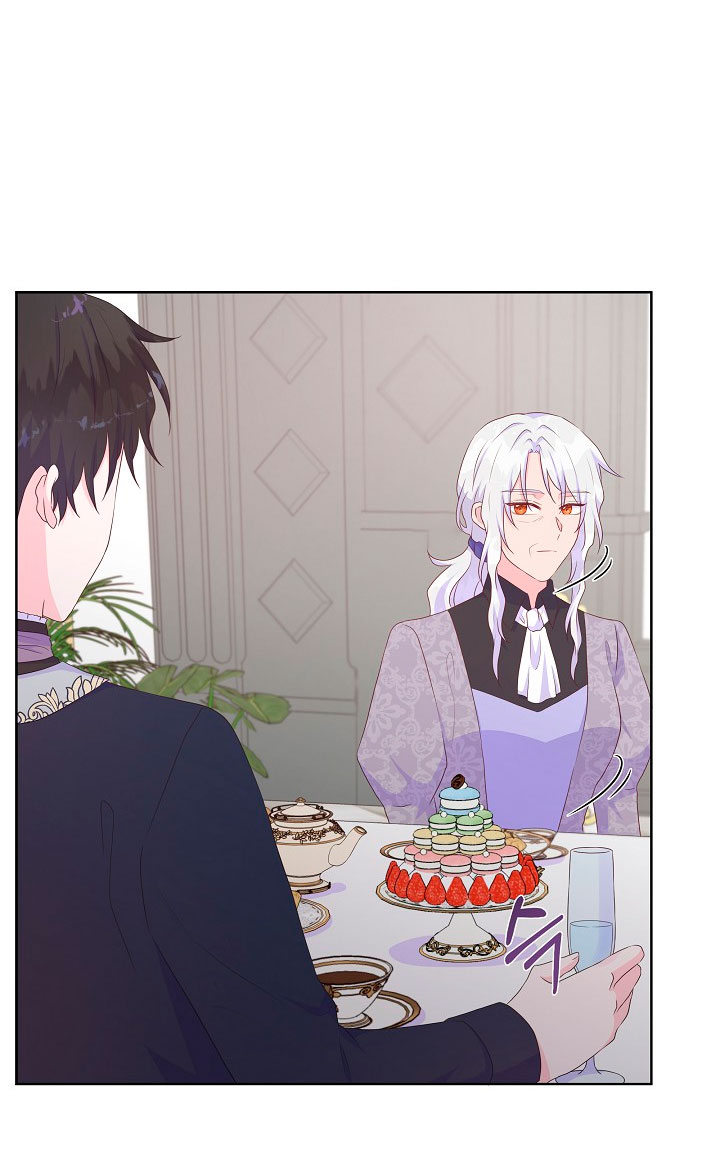 No confíes en la protagonista Capítulo 26 - Página 12