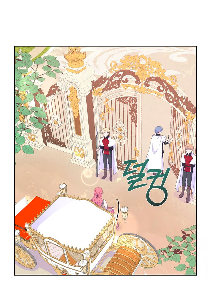 No confíes en la protagonista Capítulo 26 - Página 52