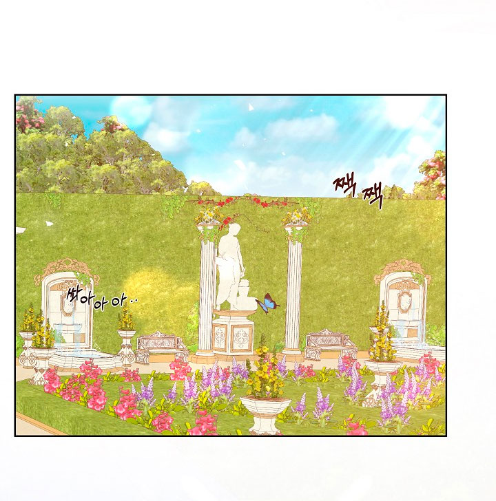 No confíes en la protagonista Capítulo 26 - Página 59