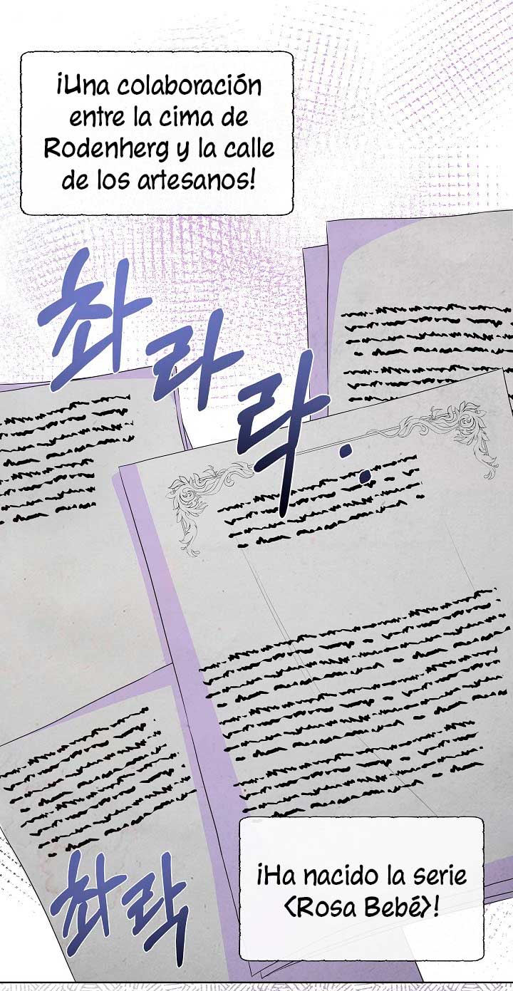 No confíes en la protagonista Capítulo 27 - Página 45