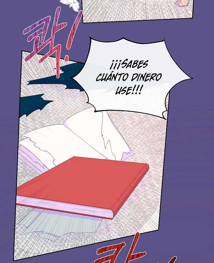 No confíes en la protagonista Capítulo 27 - Página 59