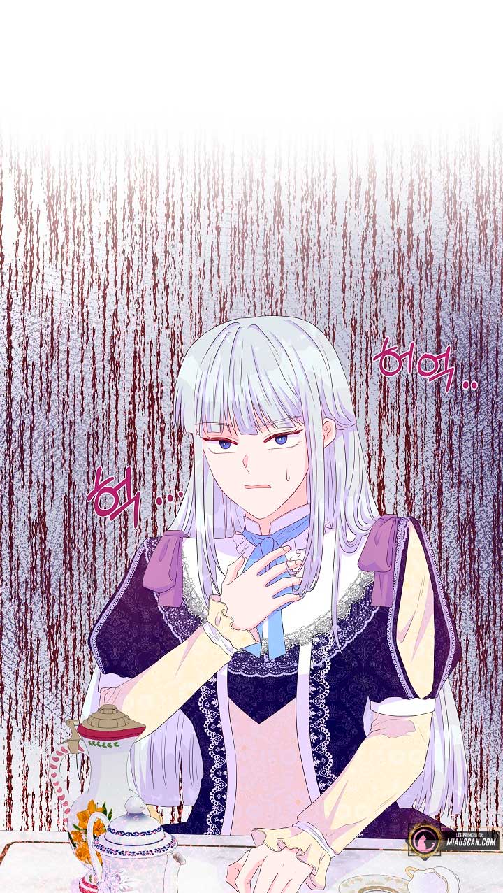 No confíes en la protagonista Capítulo 27 - Página 70