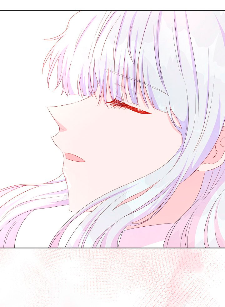 No confíes en la protagonista Capítulo 28 - Página 13