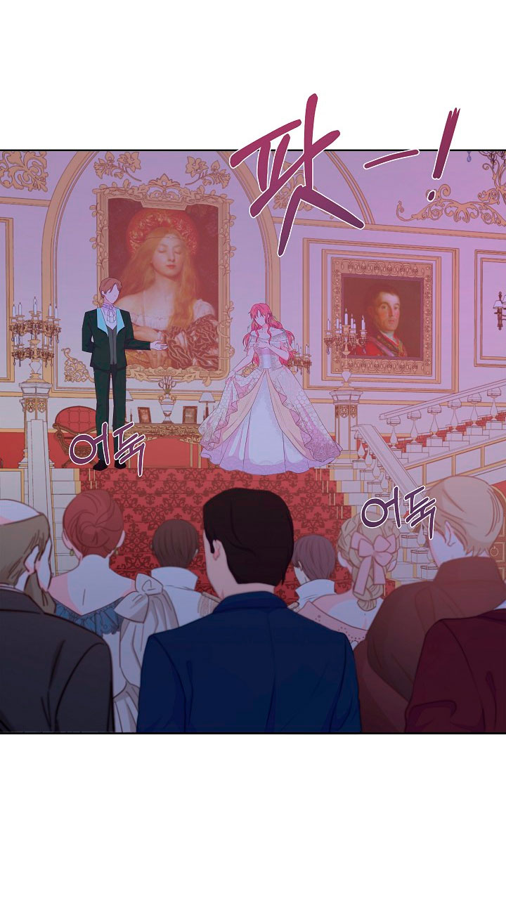 No confíes en la protagonista Capítulo 28 - Página 42