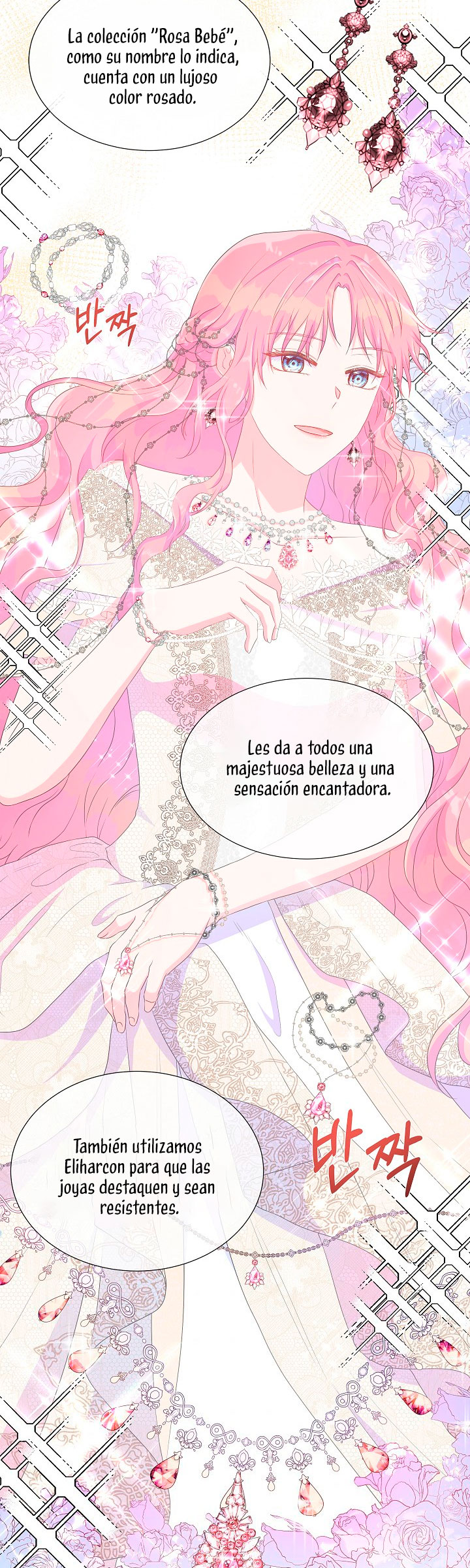 No confíes en la protagonista Capítulo 28 - Página 52