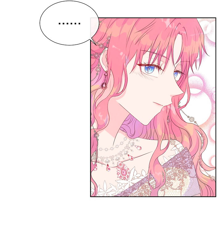 No confíes en la protagonista Capítulo 29 - Página 29