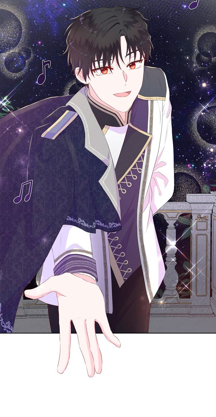 No confíes en la protagonista Capítulo 29 - Página 50