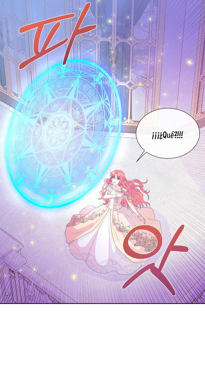 No confíes en la protagonista Capítulo 29 - Página 7