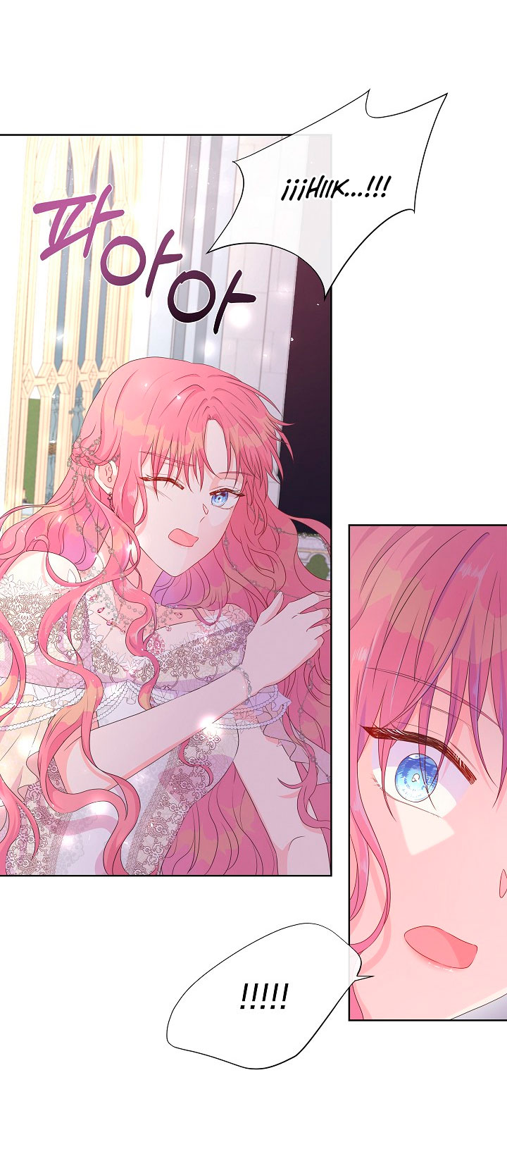 No confíes en la protagonista Capítulo 29 - Página 8