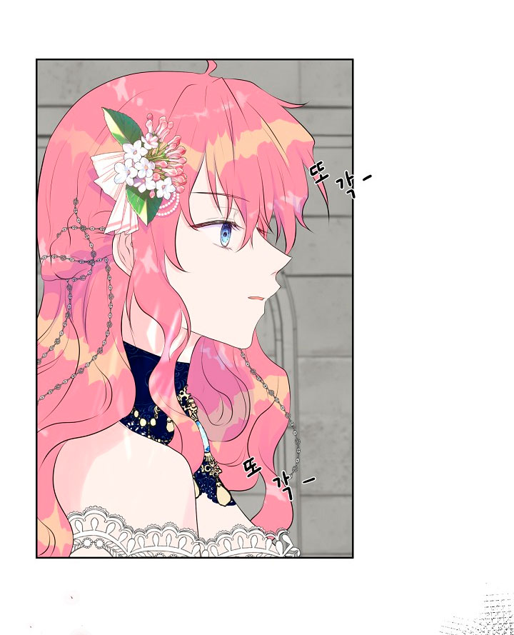 No confíes en la protagonista Capítulo 3 - Página 13