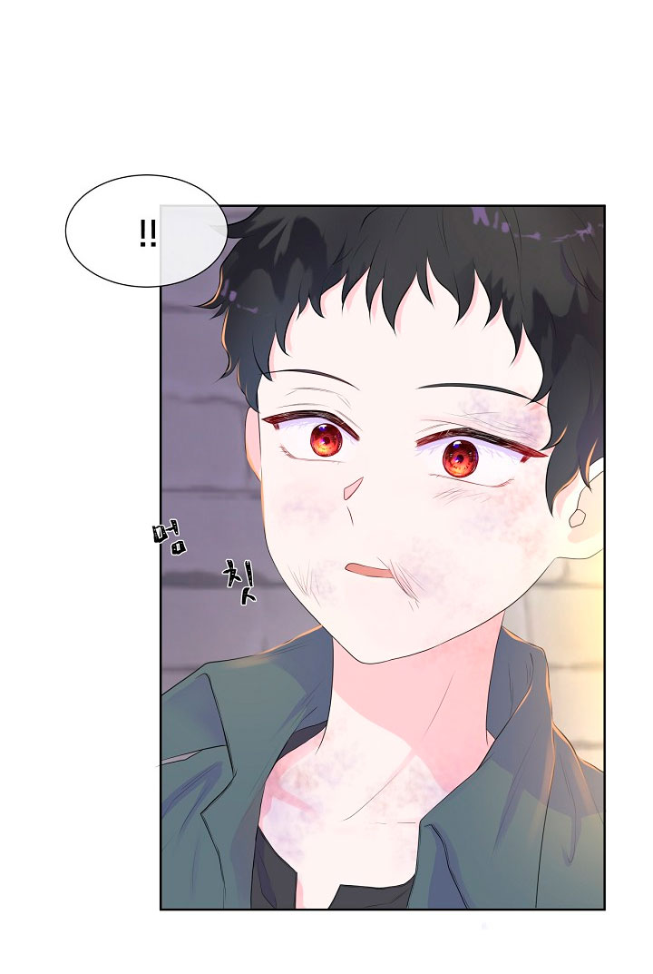 No confíes en la protagonista Capítulo 3 - Página 42