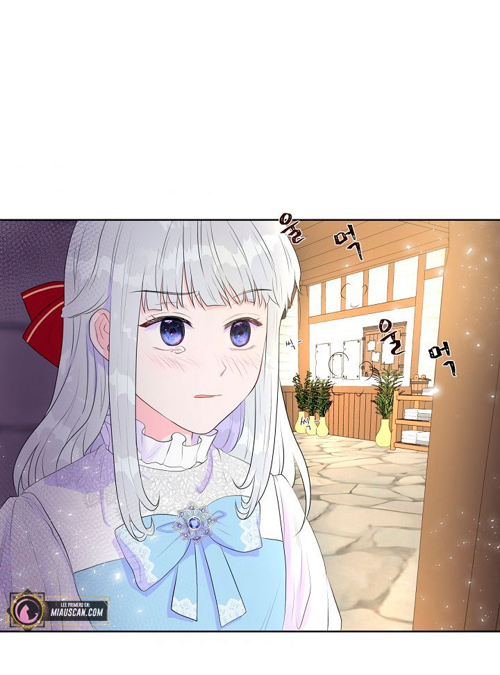 No confíes en la protagonista Capítulo 3 - Página 53