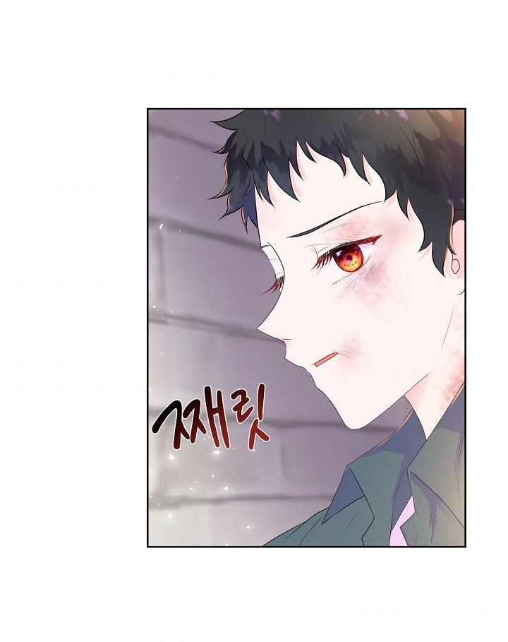 No confíes en la protagonista Capítulo 3 - Página 54