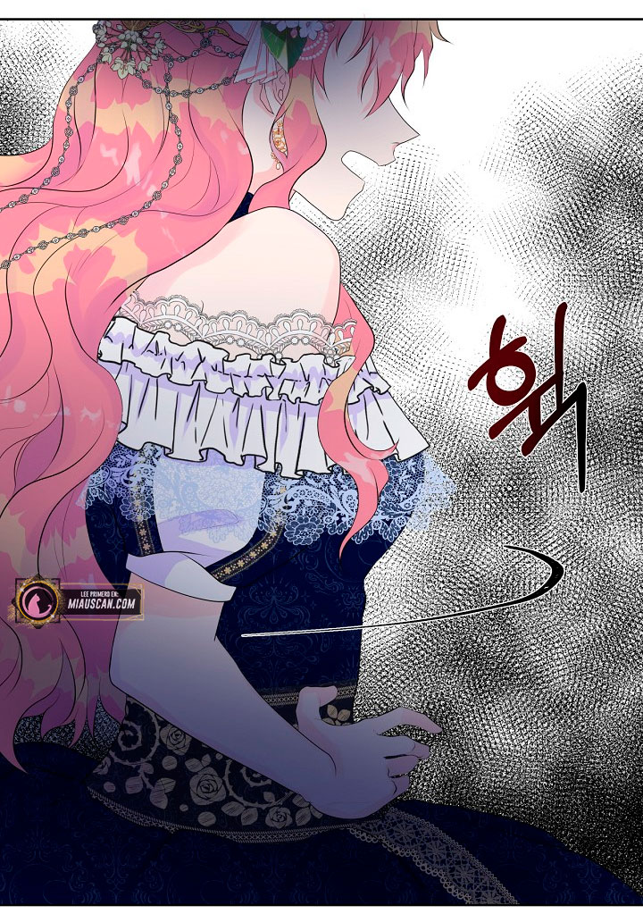 No confíes en la protagonista Capítulo 3 - Página 61