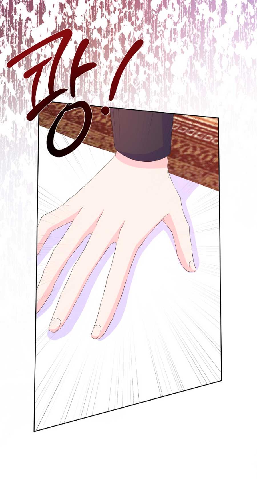 No confíes en la protagonista Capítulo 30 - Página 34