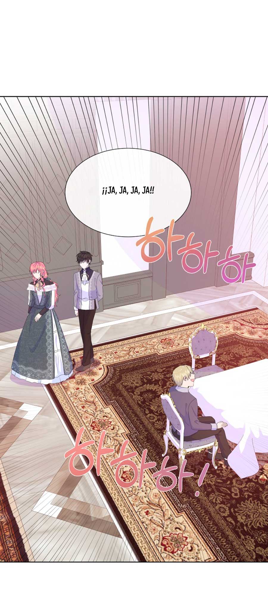 No confíes en la protagonista Capítulo 30 - Página 43