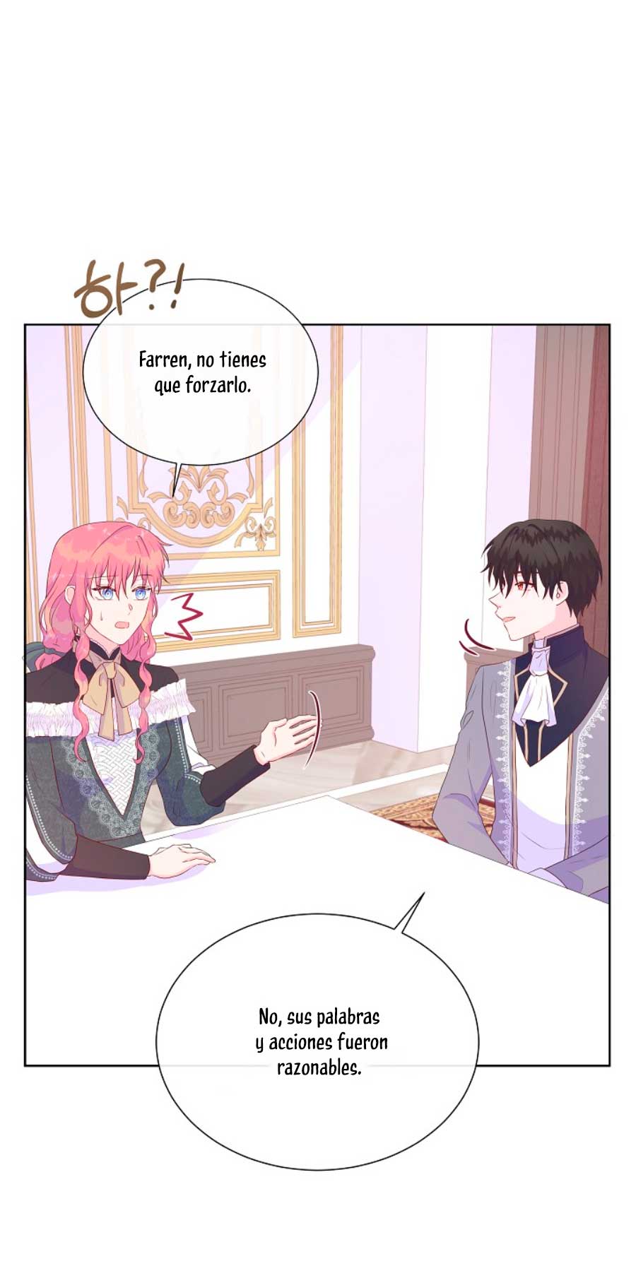 No confíes en la protagonista Capítulo 30 - Página 58