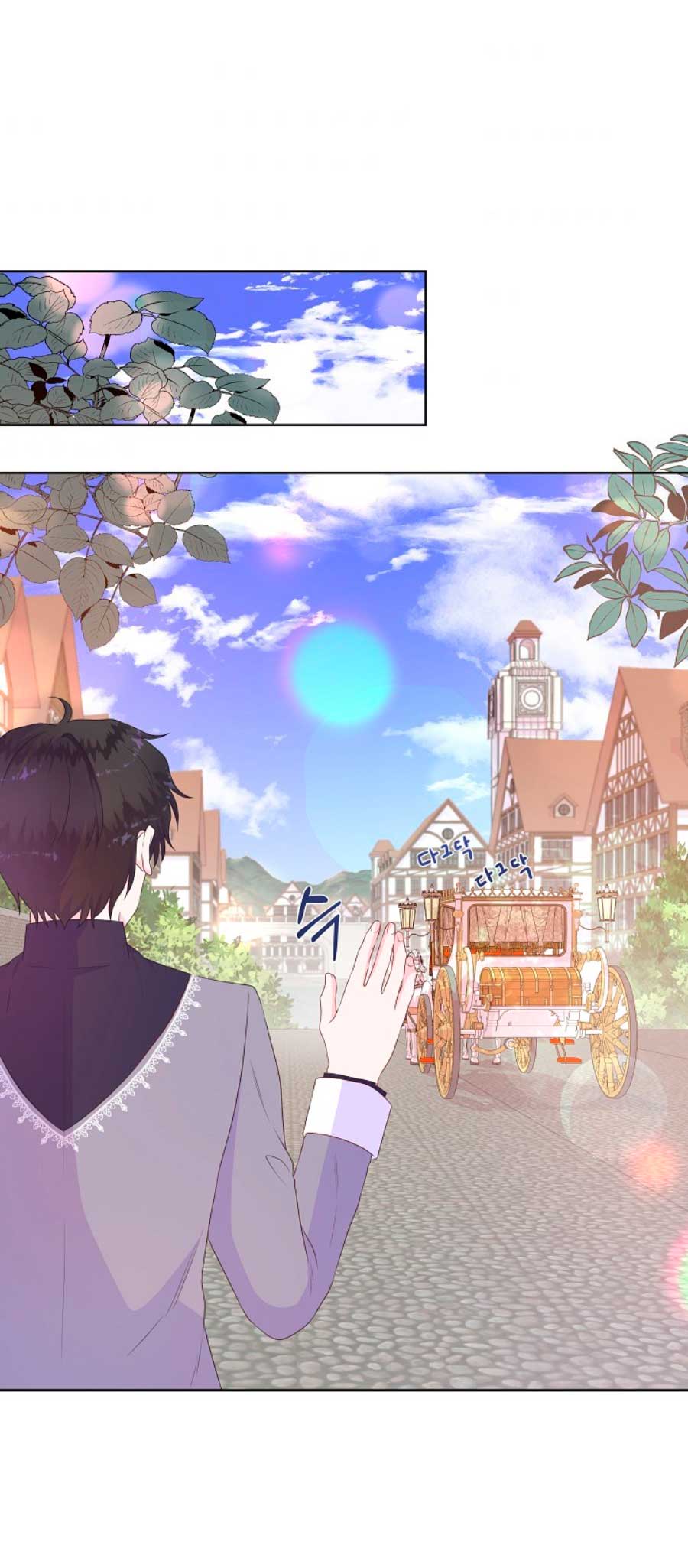 No confíes en la protagonista Capítulo 30 - Página 65