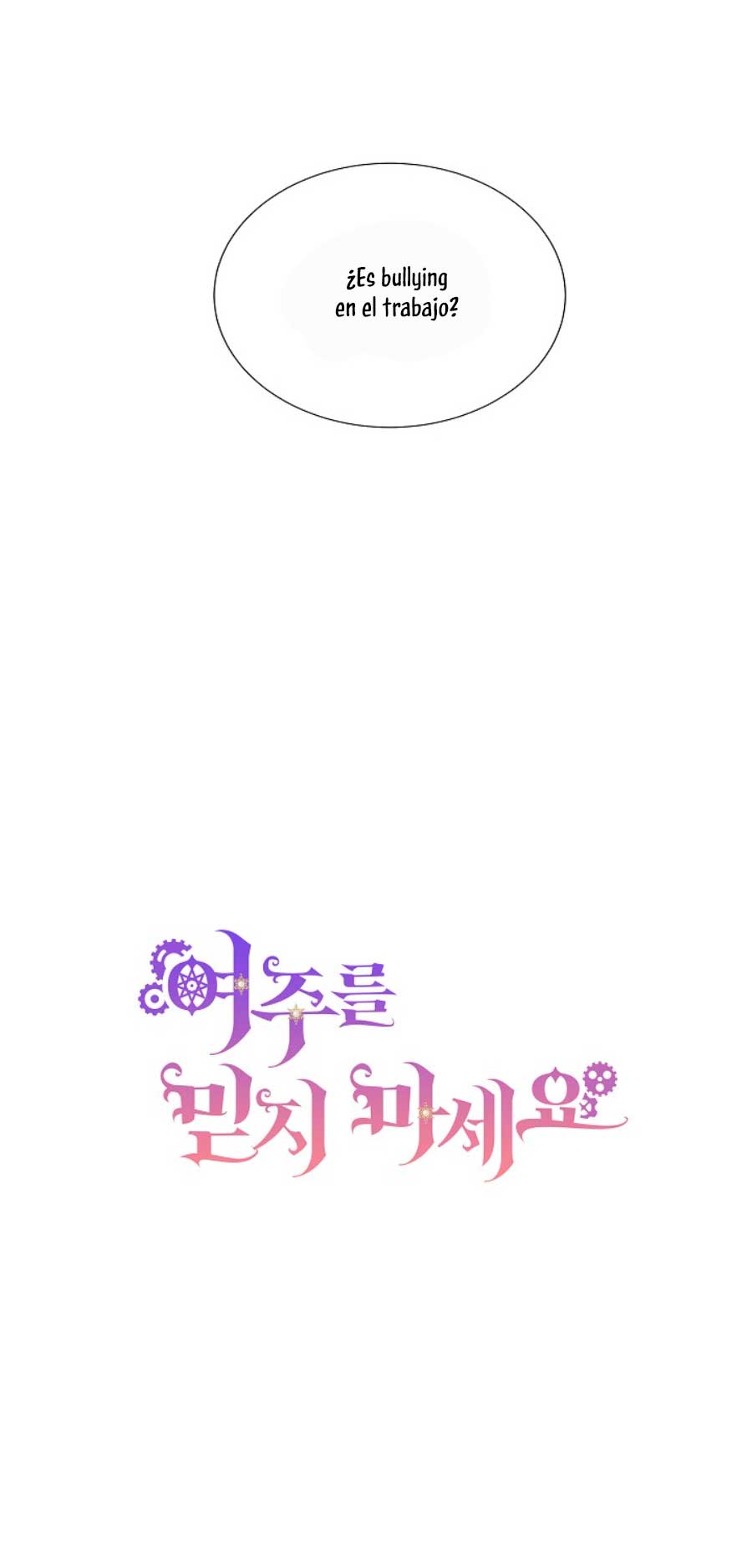 No confíes en la protagonista Capítulo 30 - Página 69