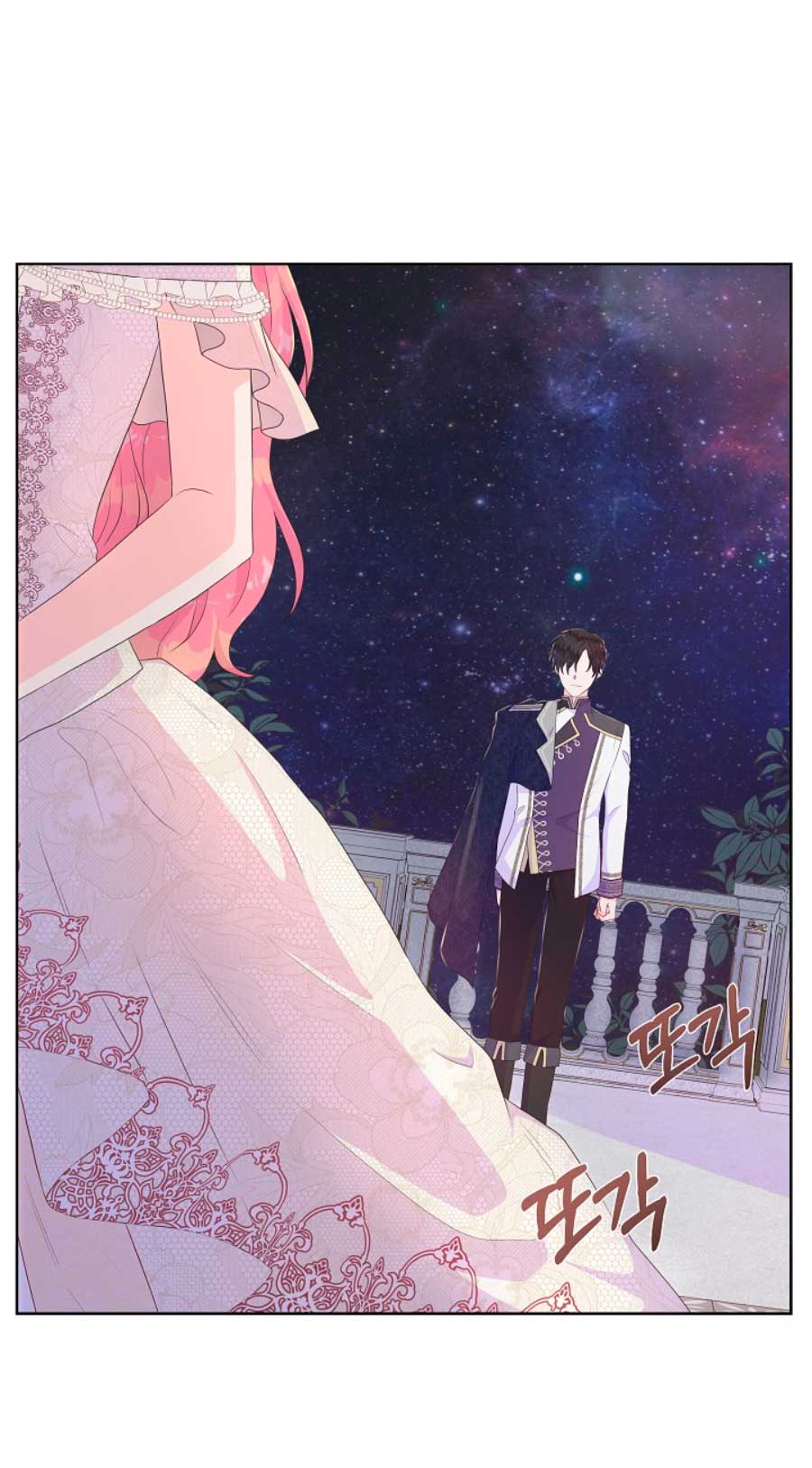 No confíes en la protagonista Capítulo 30 - Página 9