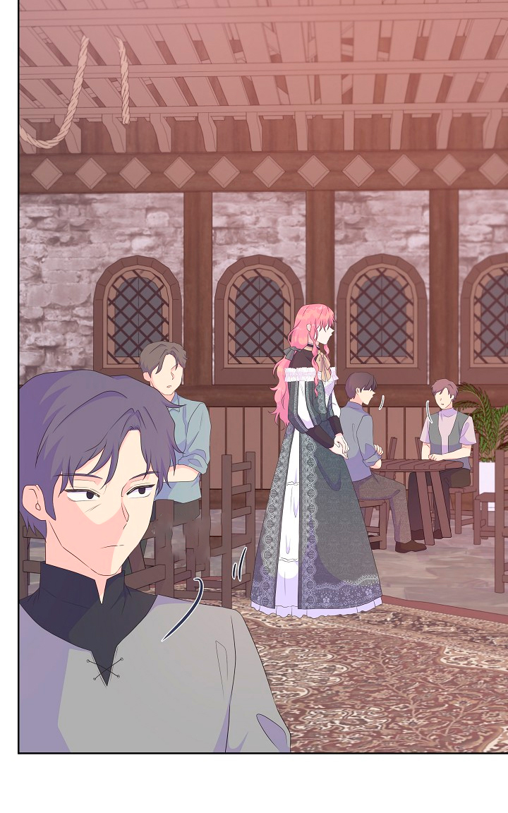 No confíes en la protagonista Capítulo 31 - Página 24