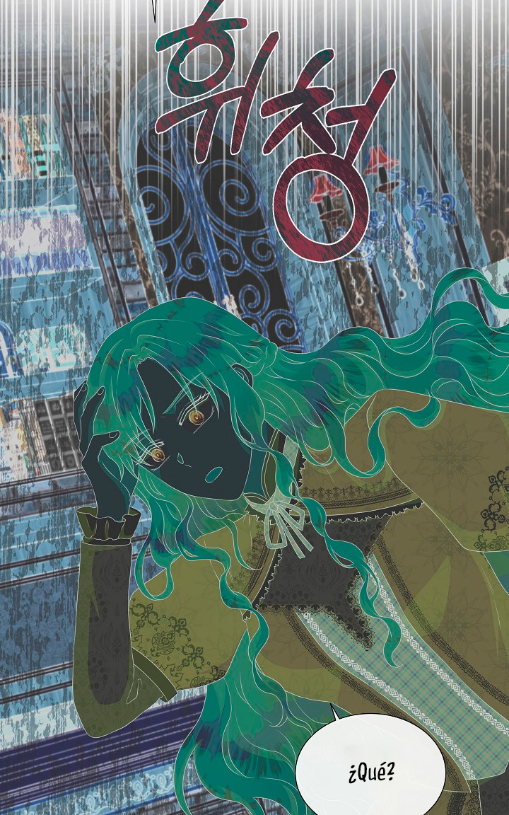 No confíes en la protagonista Capítulo 31 - Página 78