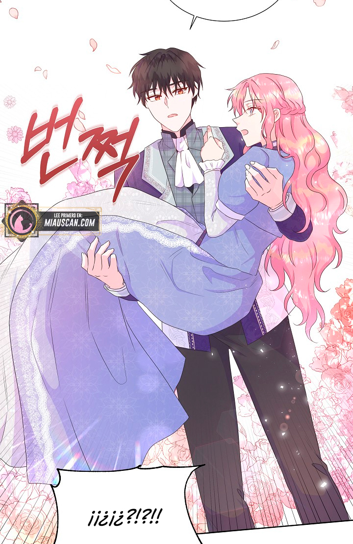 No confíes en la protagonista Capítulo 32 - Página 14