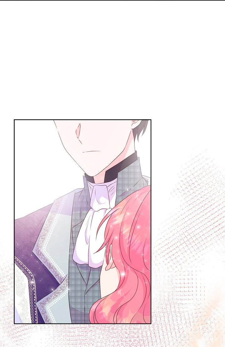 No confíes en la protagonista Capítulo 32 - Página 17