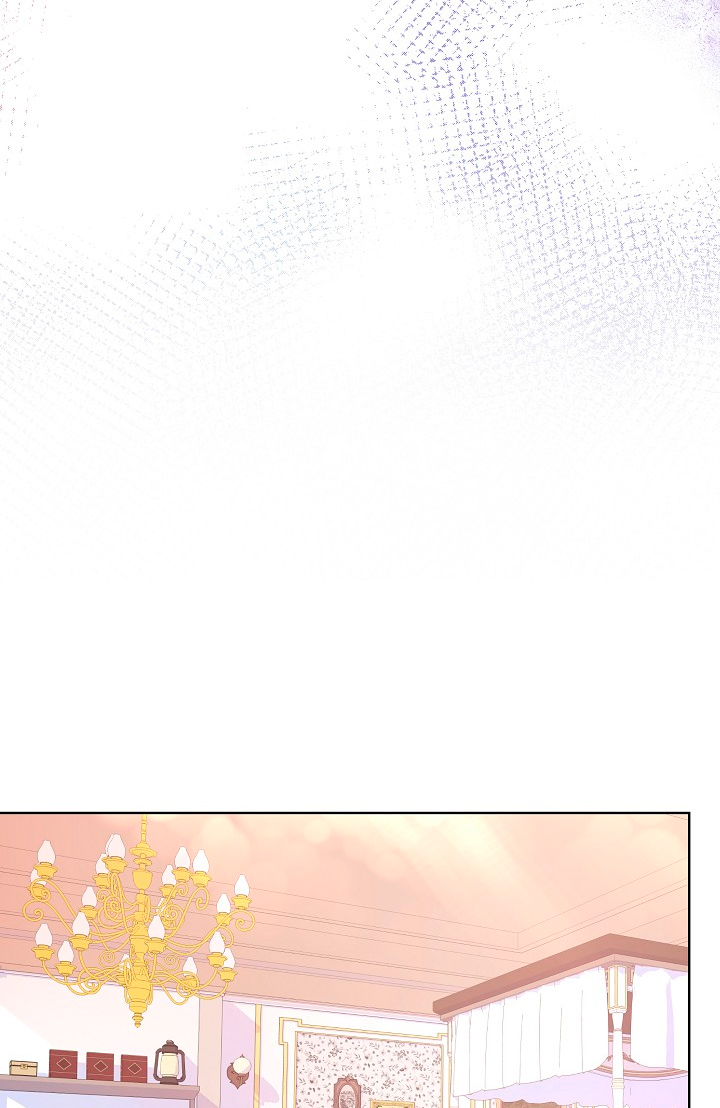 No confíes en la protagonista Capítulo 32 - Página 22