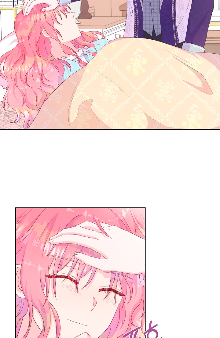 No confíes en la protagonista Capítulo 32 - Página 27