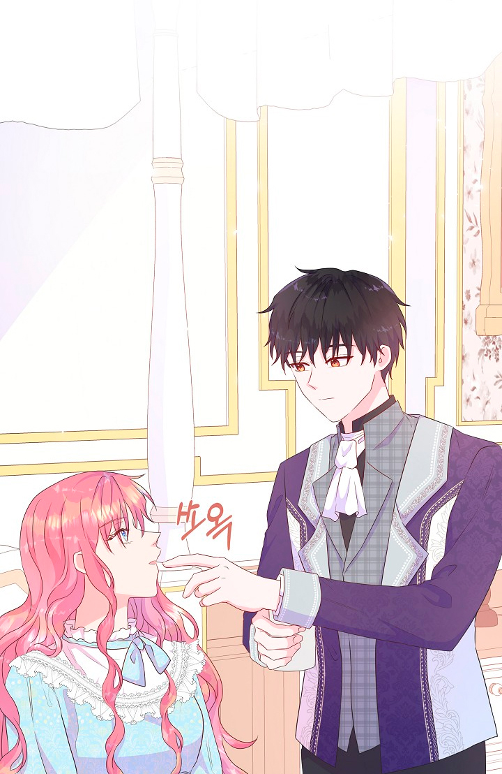 No confíes en la protagonista Capítulo 32 - Página 42