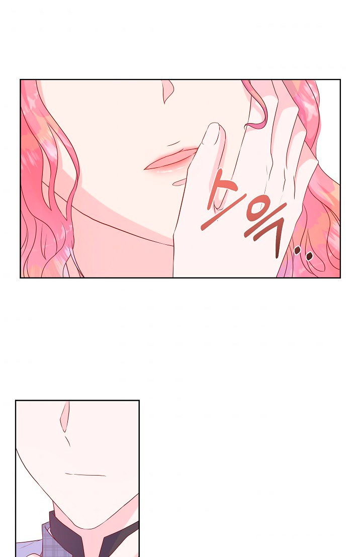 No confíes en la protagonista Capítulo 32 - Página 48