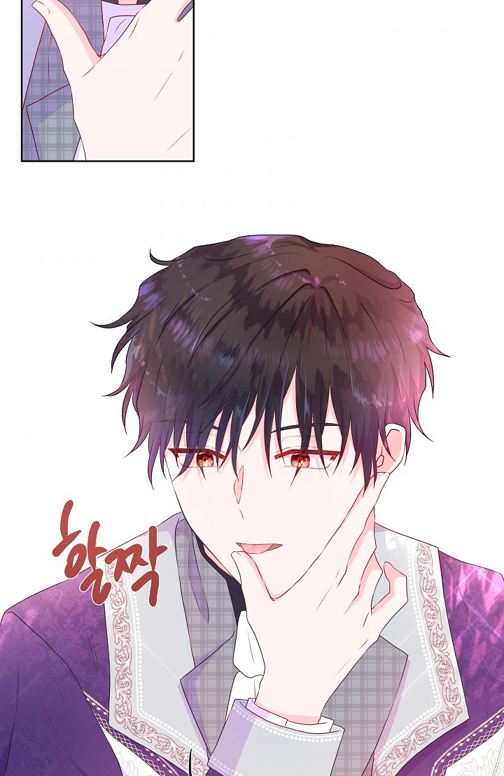 No confíes en la protagonista Capítulo 32 - Página 49