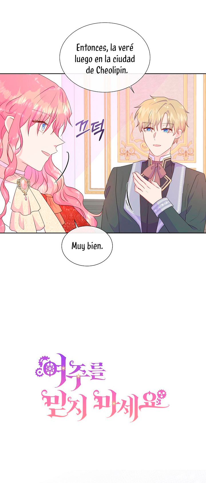 No confíes en la protagonista Capítulo 34 - Página 12