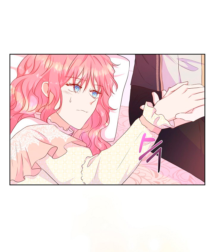 No confíes en la protagonista Capítulo 34 - Página 26