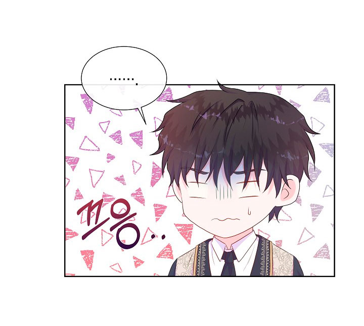 No confíes en la protagonista Capítulo 35 - Página 11