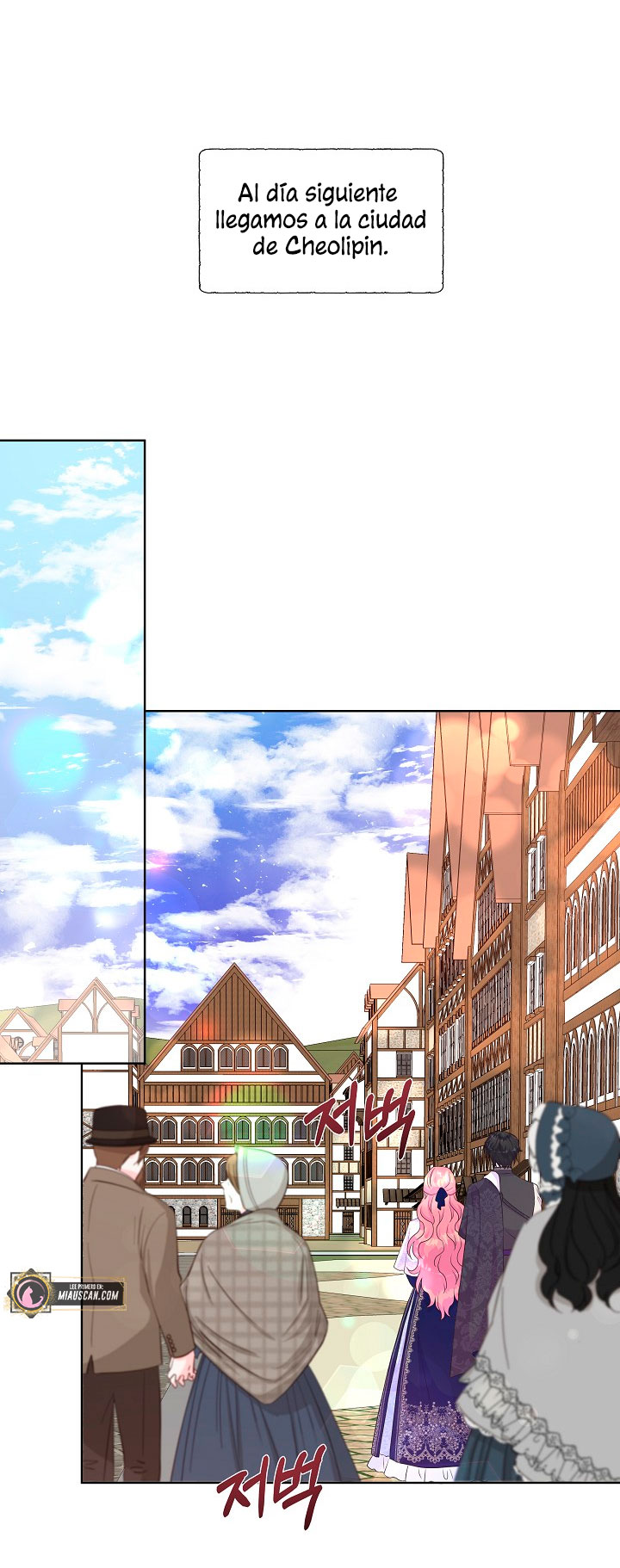 No confíes en la protagonista Capítulo 35 - Página 39