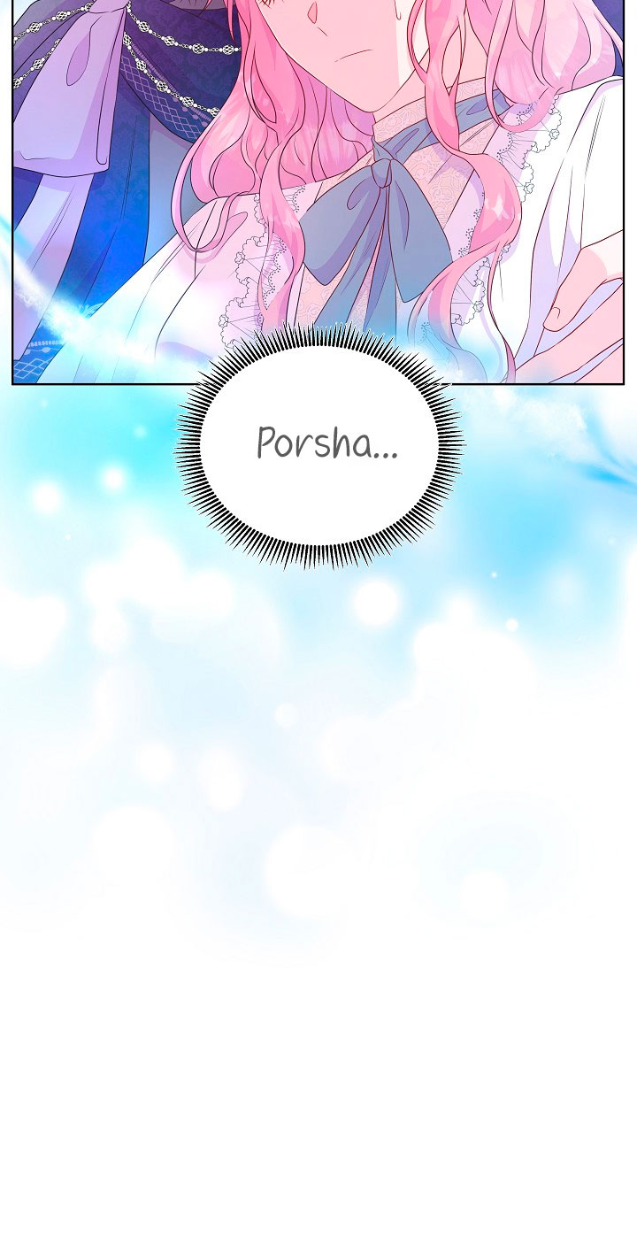 No confíes en la protagonista Capítulo 37 - Página 53